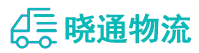 长沙到都安瑶族自治县物流公司